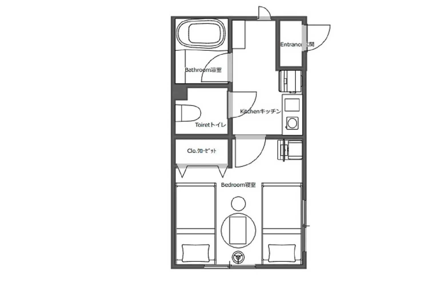 City Oasis Tokyo Apartment