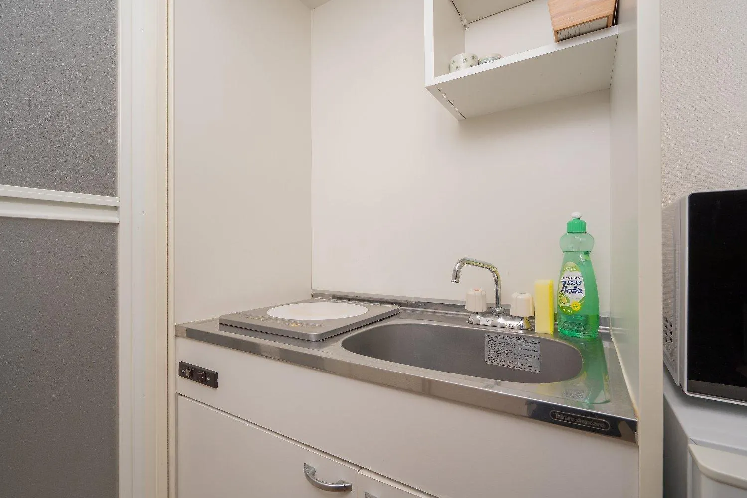 Apartment City Oasis Tokyo