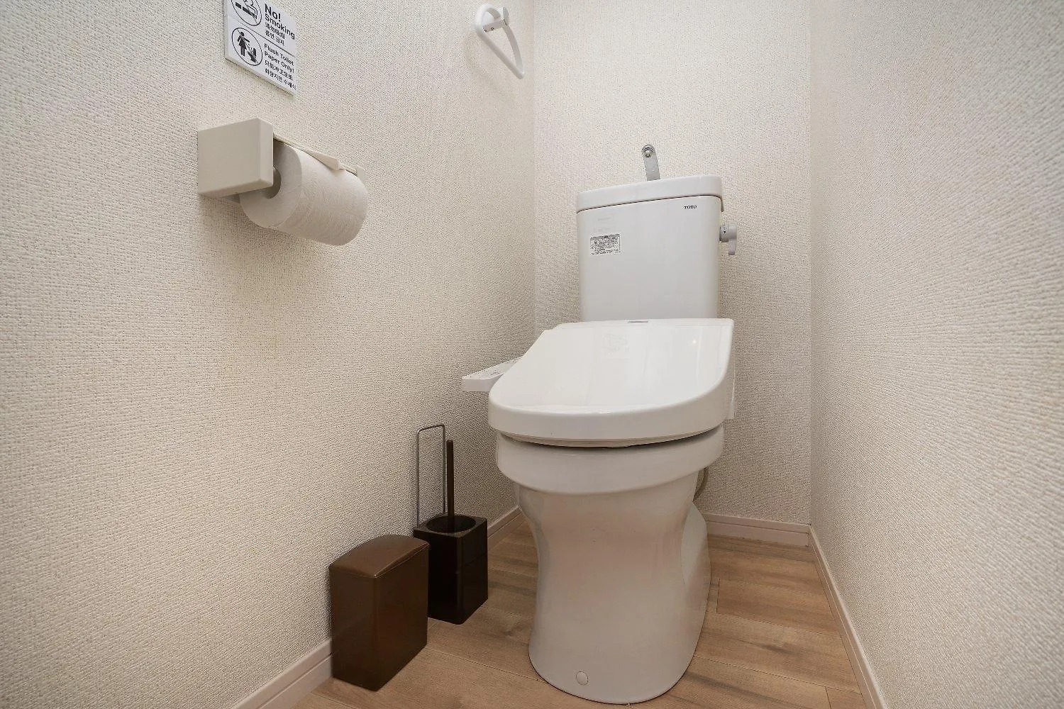 City Oasis Tokyo Apartment