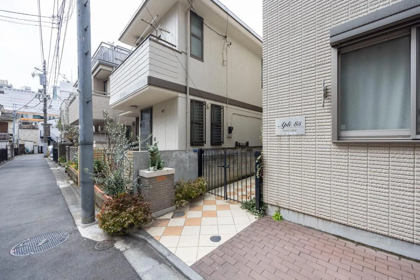 City Oasis Tokyo Apartment