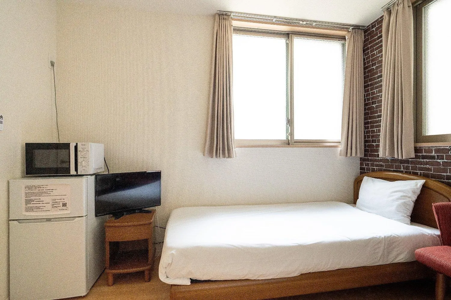 Apartment City Oasis Tokyo Japan