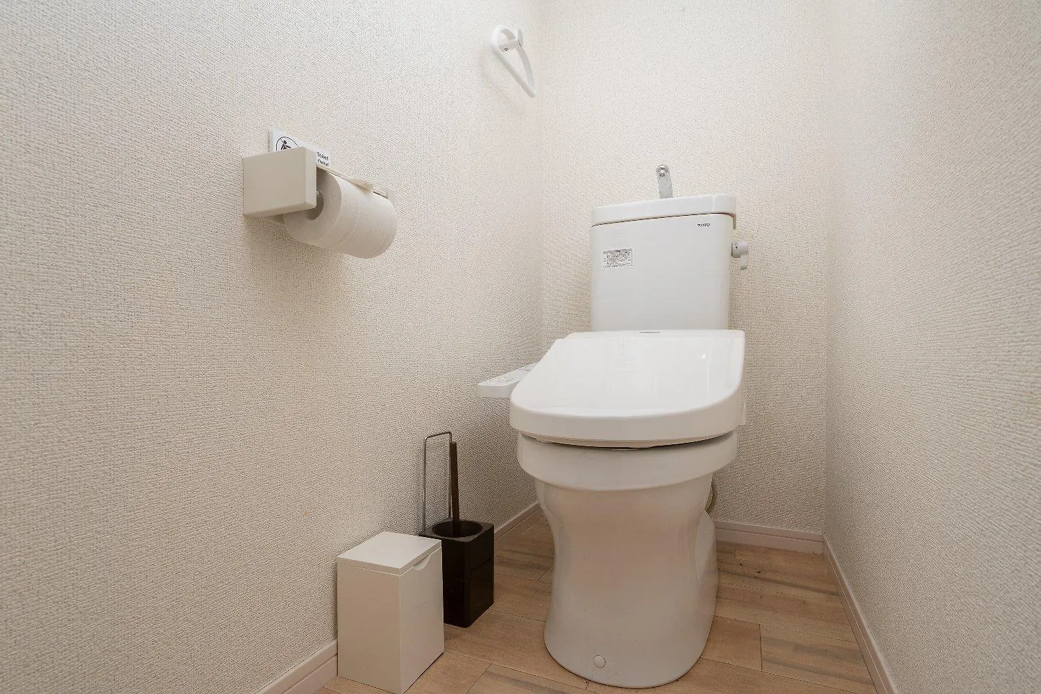 City Oasis Prefektura Tokio Japonsko