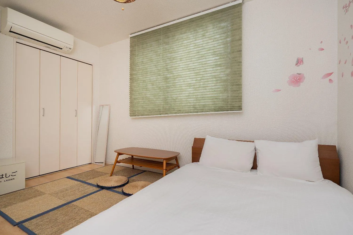 City Oasis Prefektura Tokio