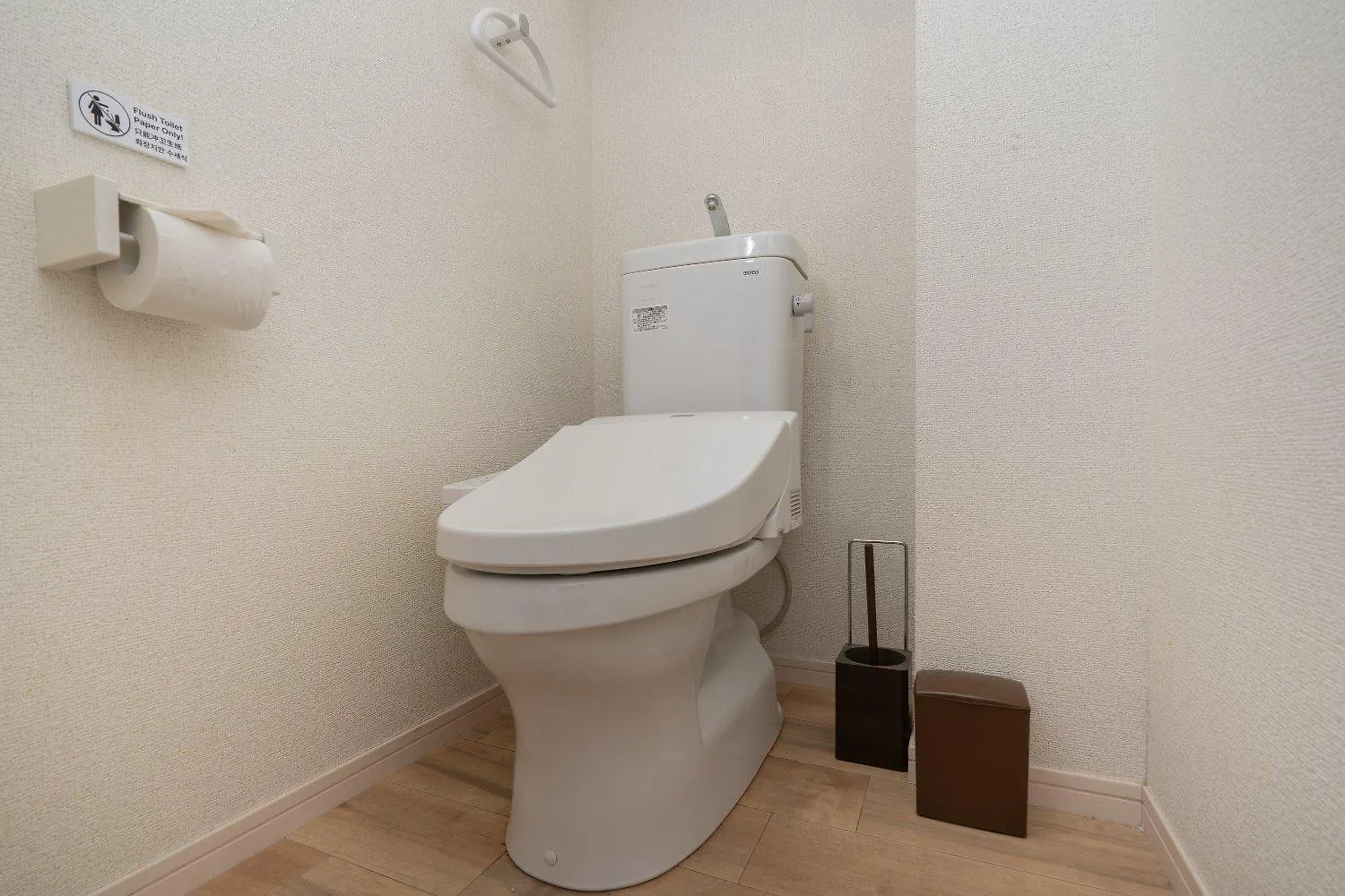 Apartmán City Oasis Prefektura Tokio