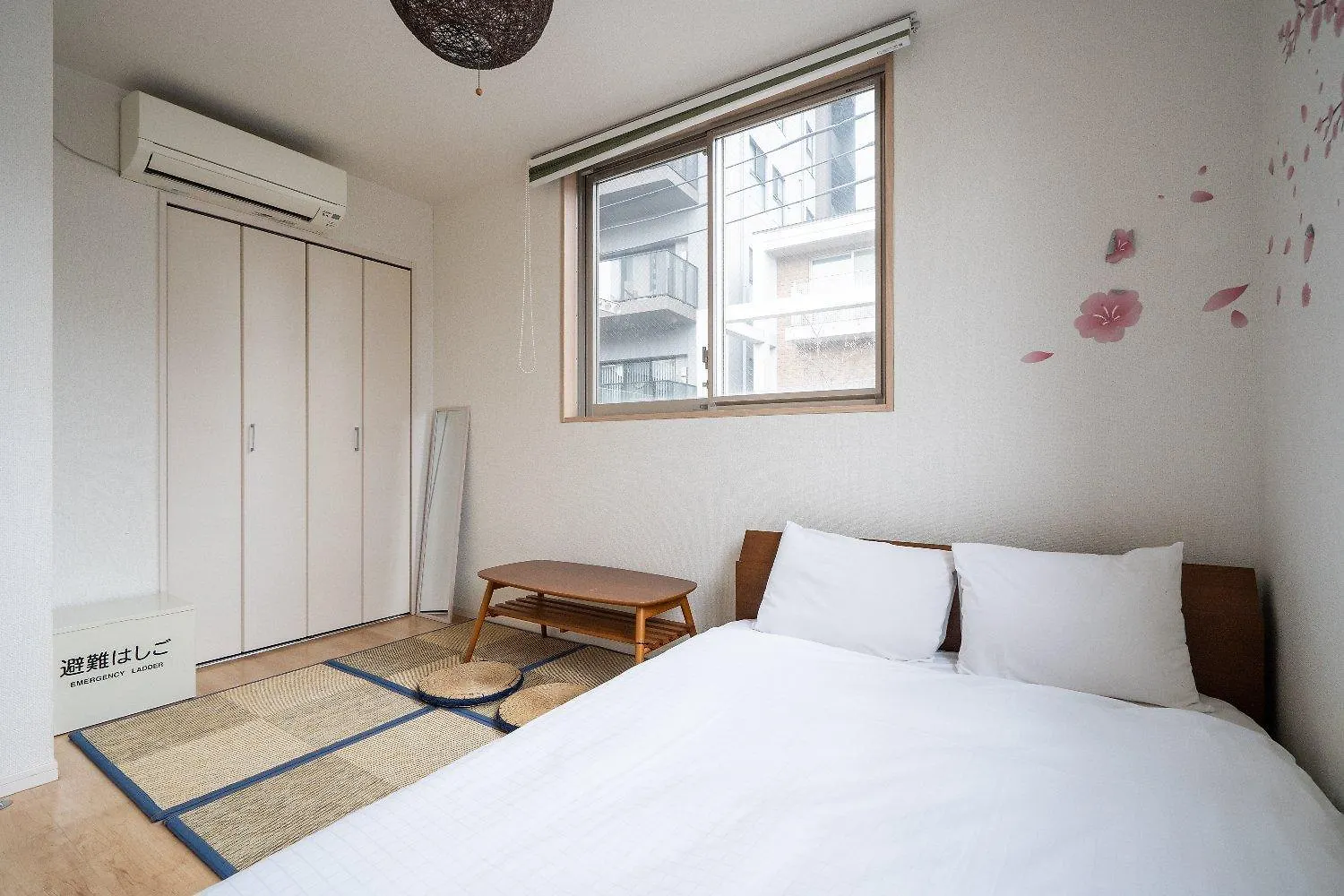 City Oasis Prefektura Tokio 0*,  Japonsko
