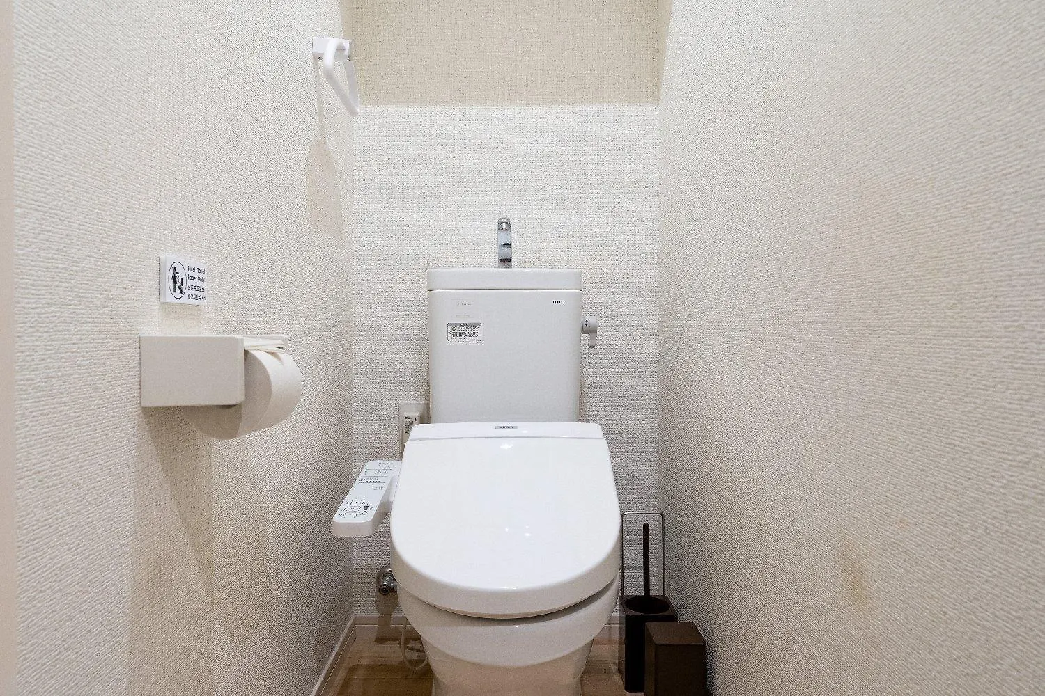 Apartmán City Oasis Prefektura Tokio