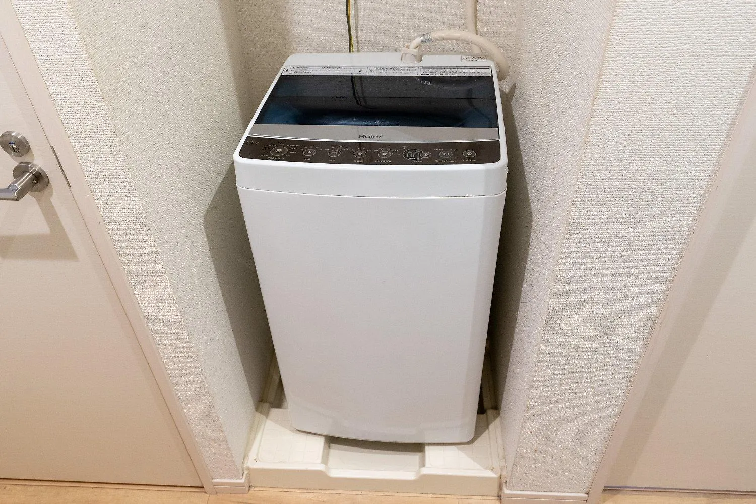 Apartmán City Oasis Prefektura Tokio Japonsko